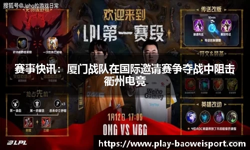 宝威体育官方网站
