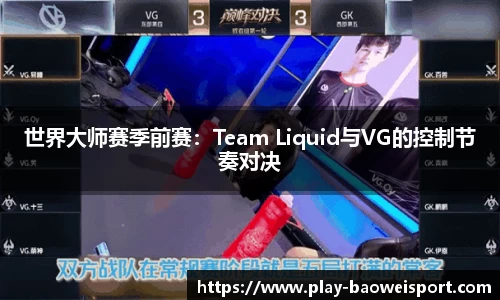宝威体育官方网站