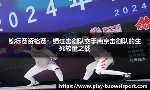 宝威体育注册登录