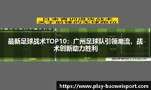 宝威体育注册登录