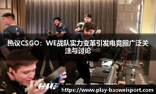 宝威体育注册登录