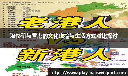宝威体育APP